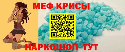 герыч Можайск