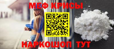 apvp Можга
