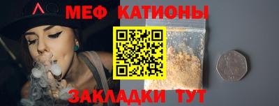 героин Моздок