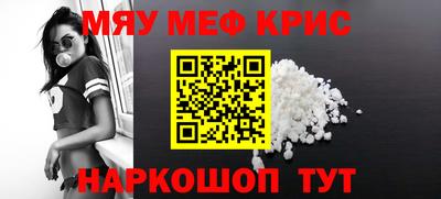 героин Моздок