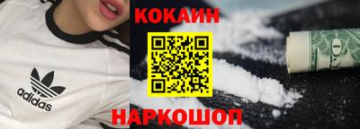 apvp Можга