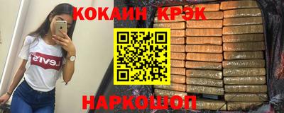 герыч Можайск