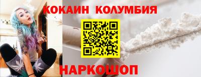 герыч Можайск