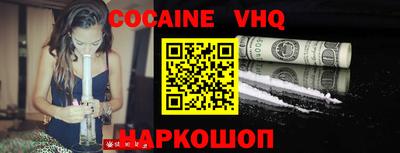 apvp Можга