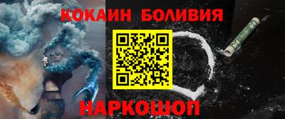 apvp Можга