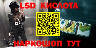 героин Моздок