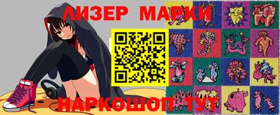 героин Моздок
