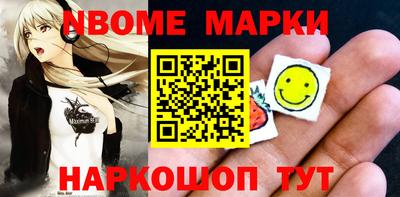 apvp Можга