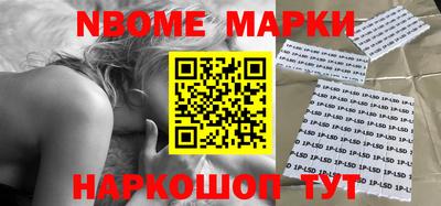 героин Моздок