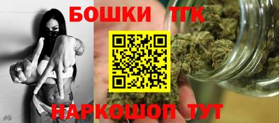 героин Моздок