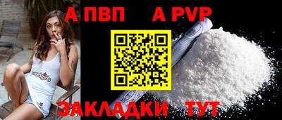 герыч Можайск