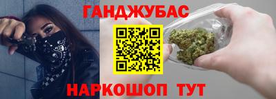 героин Моздок
