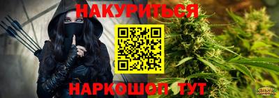 героин Моздок