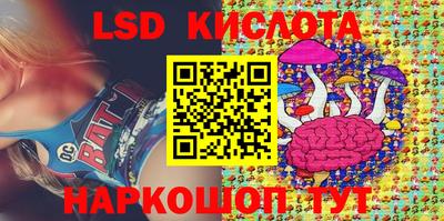 героин Моздок