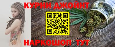 герыч Можайск