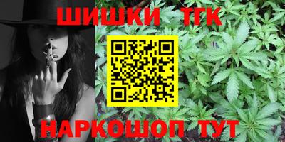 героин Моздок