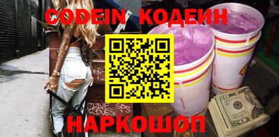 apvp Можга