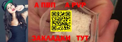 герыч Можайск