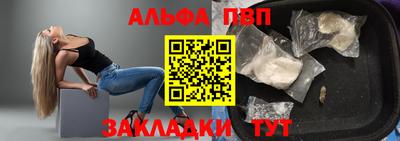 герыч Можайск