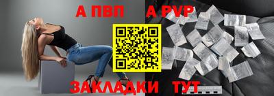 герыч Можайск