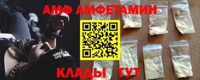 герыч Можайск