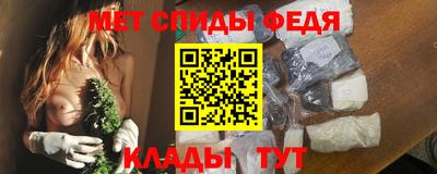 герыч Можайск