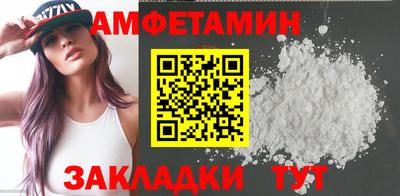 apvp Можга