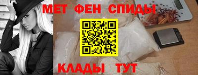 apvp Можга