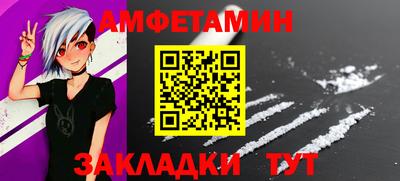 apvp Можга
