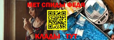 2c-b Наро-Фоминск
