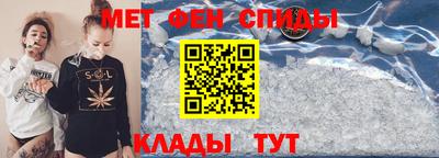 герыч Можайск