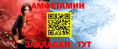 героин Моздок
