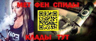apvp Можга