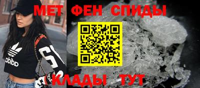 стафф Нарткала