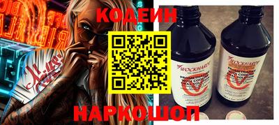 MDMA Premium VHQ Нальчик
