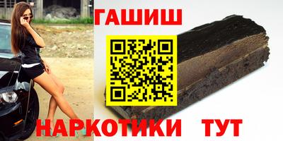 apvp Можга