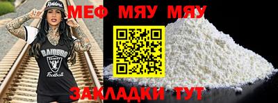 героин Моздок