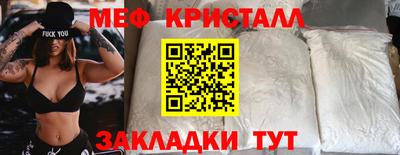героин Моздок