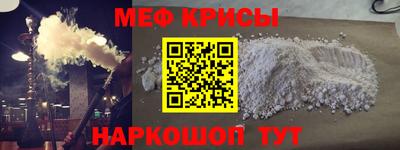 apvp Можга