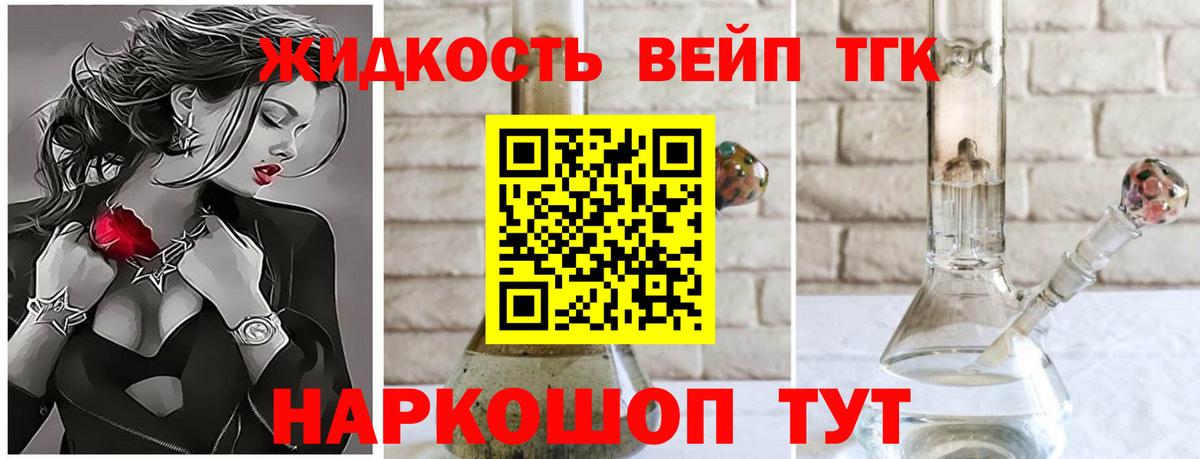 COCAIN  Феодосия  Вход с VPN  NBOMe  Мефедрон кристаллы  Как найти наркотики?  Бошки Шишки  Гашиш 